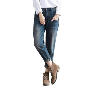 Casual Loose Distressed Baggy Harem Cropped Jeans
